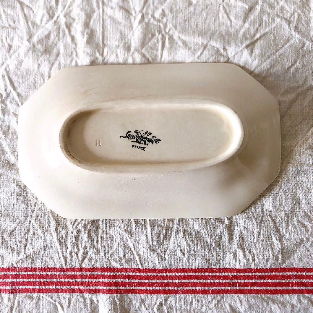 サルグミンヌ オクトゴナルラヴィエ フランスアンティーク食器 アンティーク食器