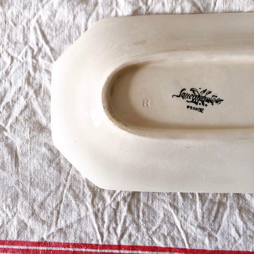 サルグミンヌ オクトゴナルラヴィエ フランスアンティーク食器 アンティーク食器