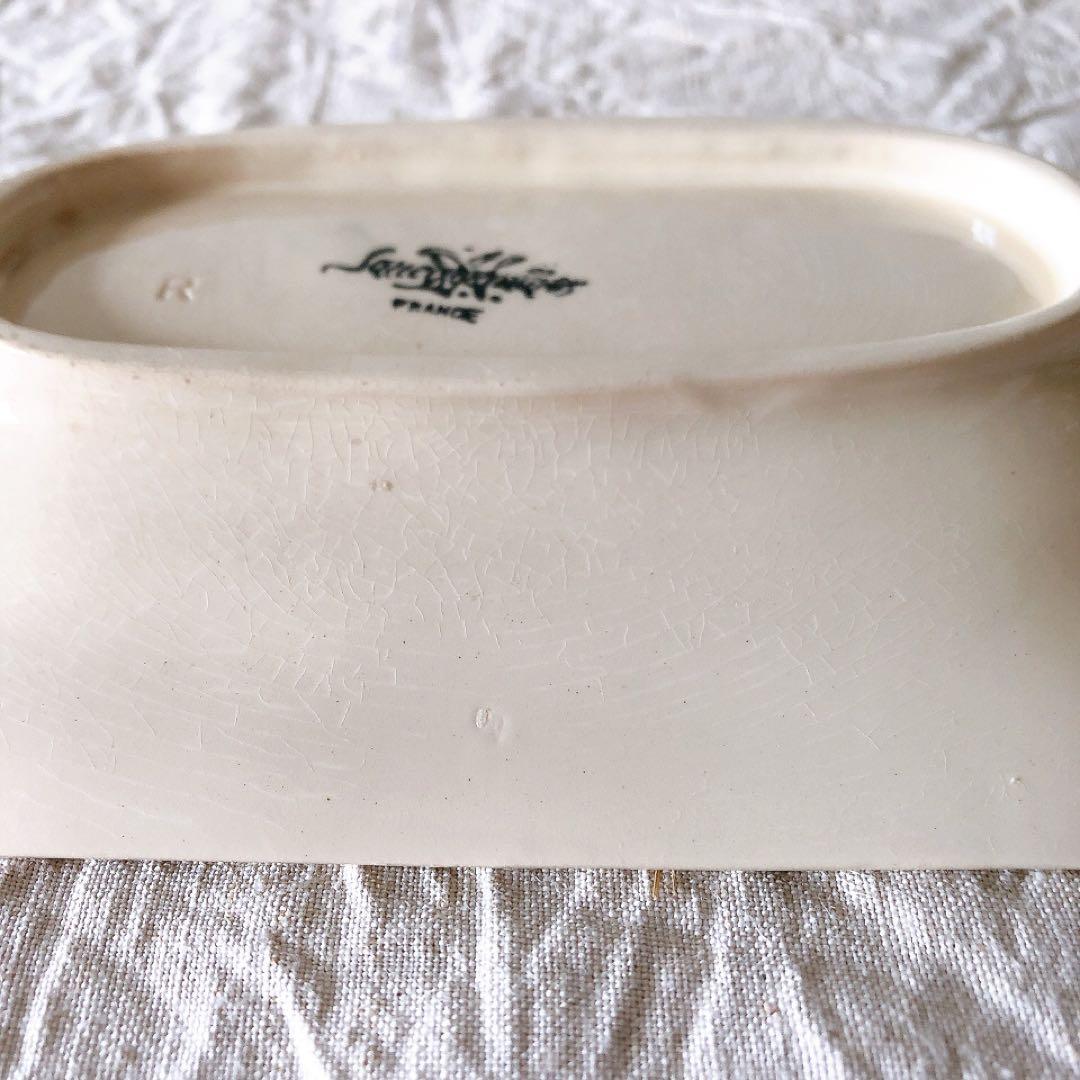 サルグミンヌ オクトゴナルラヴィエ フランスアンティーク食器 アンティーク食器