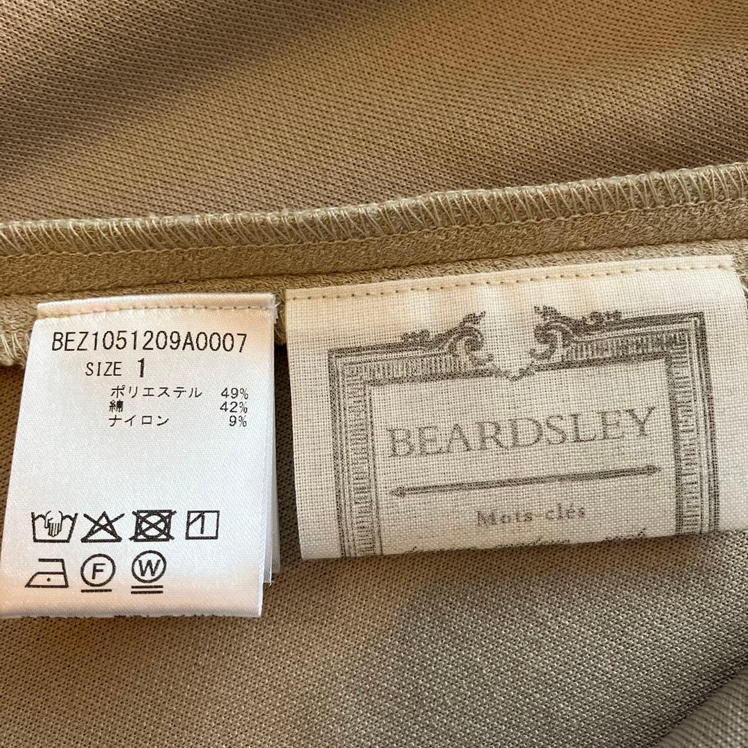 BEARDSLEY ベージュ Vネック ワンピース サイズ1