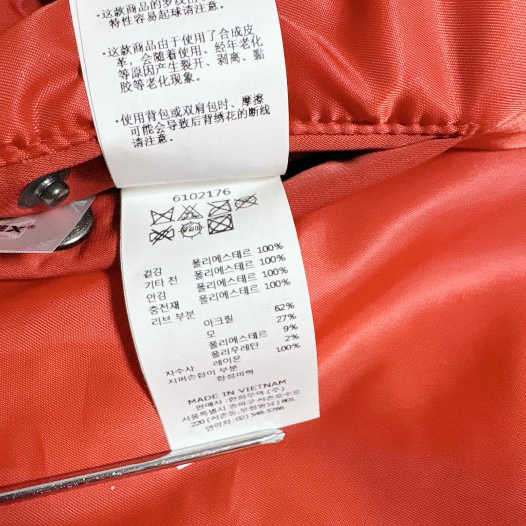 AVIREX TOPGUN フライトジャケット MA-1 ボンバージャケット 赤