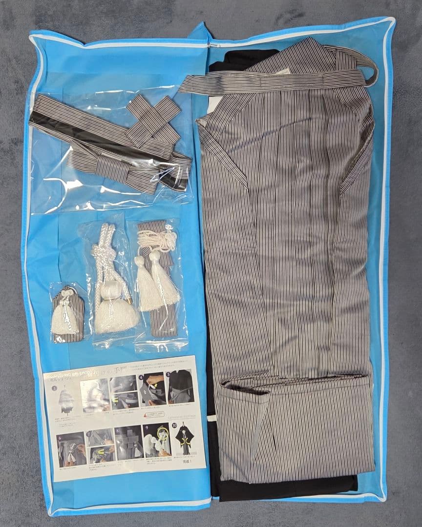 キャサリンコテージ　袴　男児袴　卒業式　140〜155[150] 黒