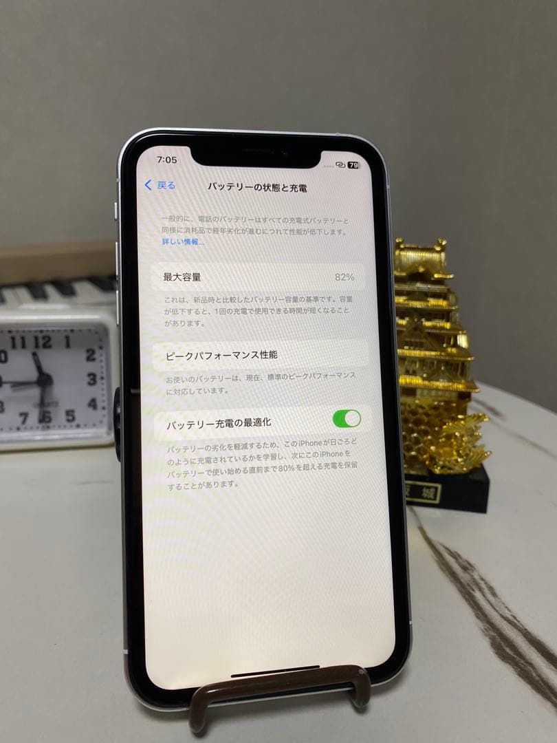 iPhone XR カスタム品 iPhone17Pro風 外装交換