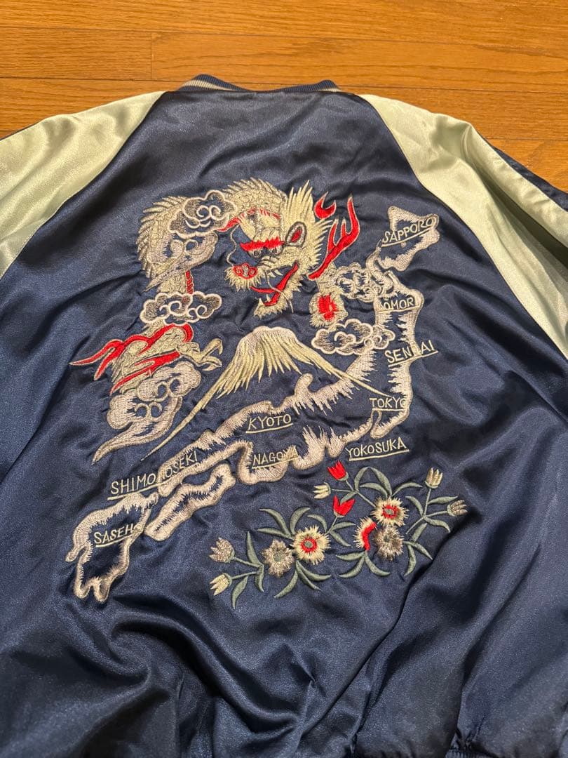 希少【HOSHIHIME】別珍 リバーシブル/スカジャン/ジャケット ブルゾン