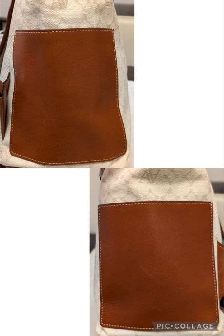 【未使用に近い(記載事項有)】ATAO　❤️マッシュルーム・MG帆布❤️