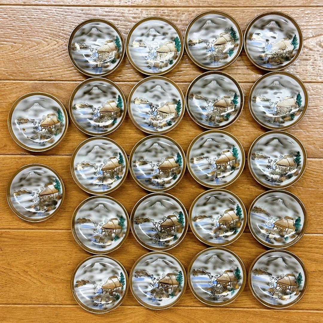 九谷焼　小皿　22枚　まとめセット！M夕38　昭和レトロ　時代物　当時物　食器