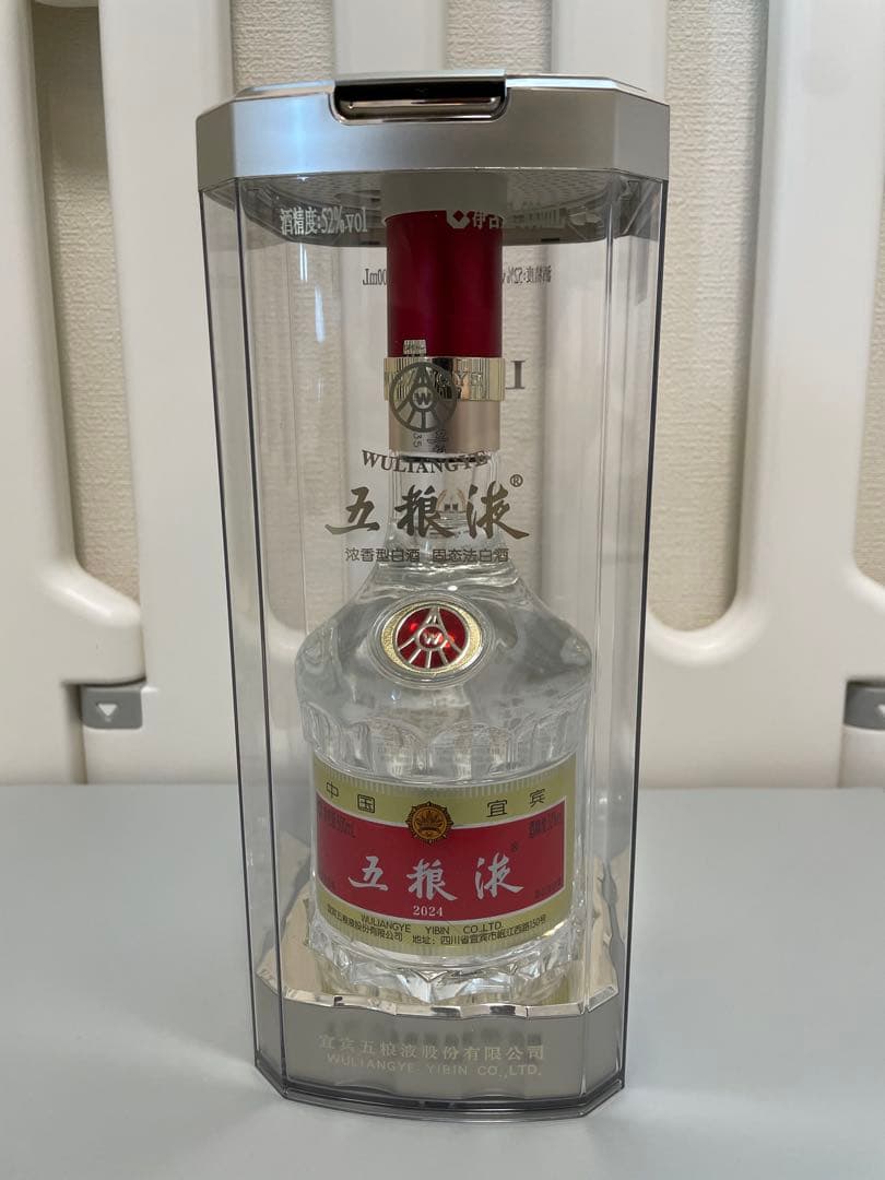白酒 五粮液 52度　500ml