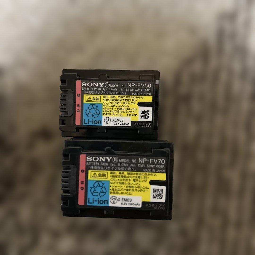 和*家様 SONY ビデオカメラ HDR-CX630V 【ジャンク】