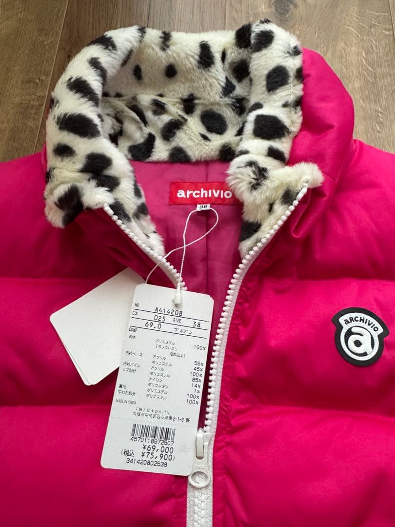 アルチビオ⭐︎中綿ジャケット⭐︎新品　70%オフ