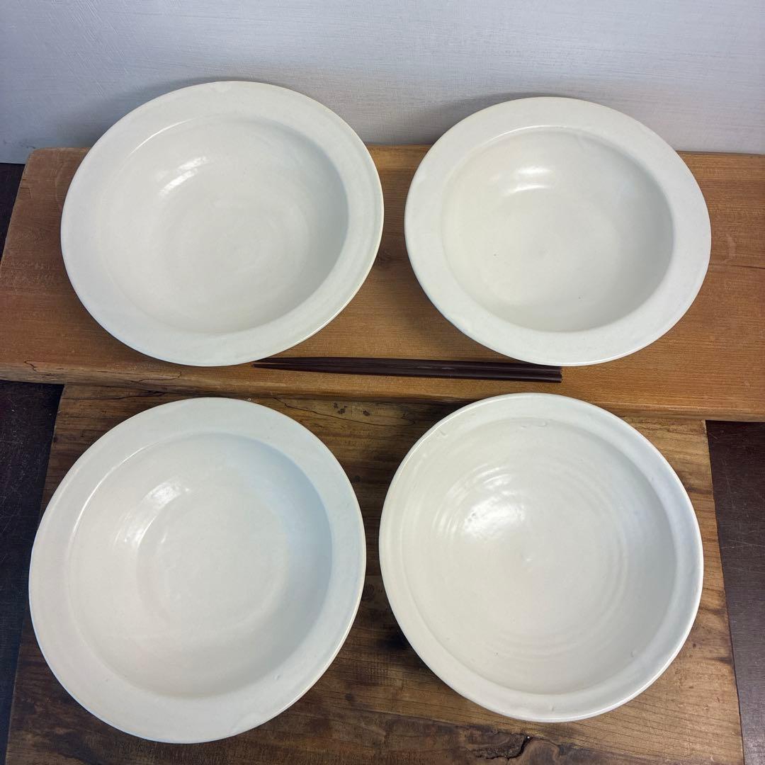 サンお買い得！SALE！ 不揃い商品9個 207