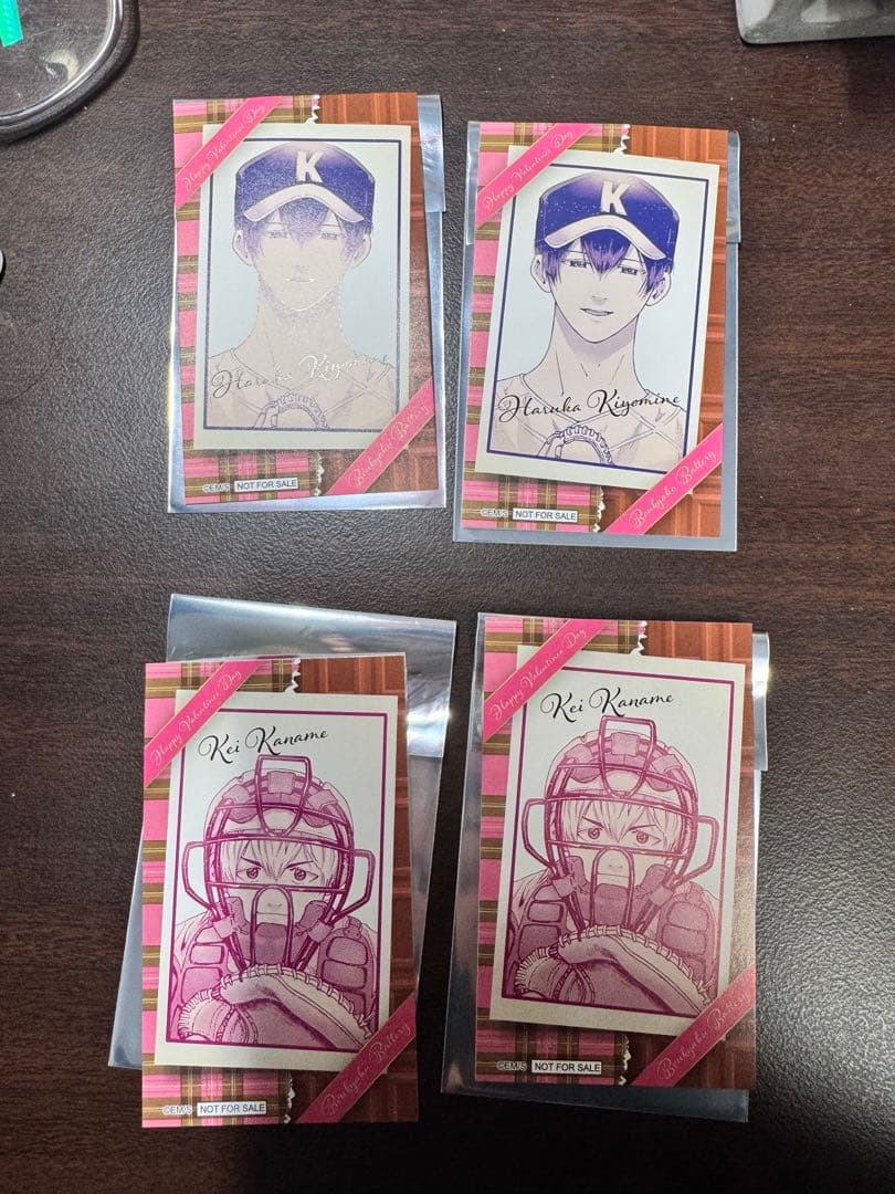 ジャンプショップ　バレンタイン　特典 忘却バッテリー　要圭　清峰葉流火