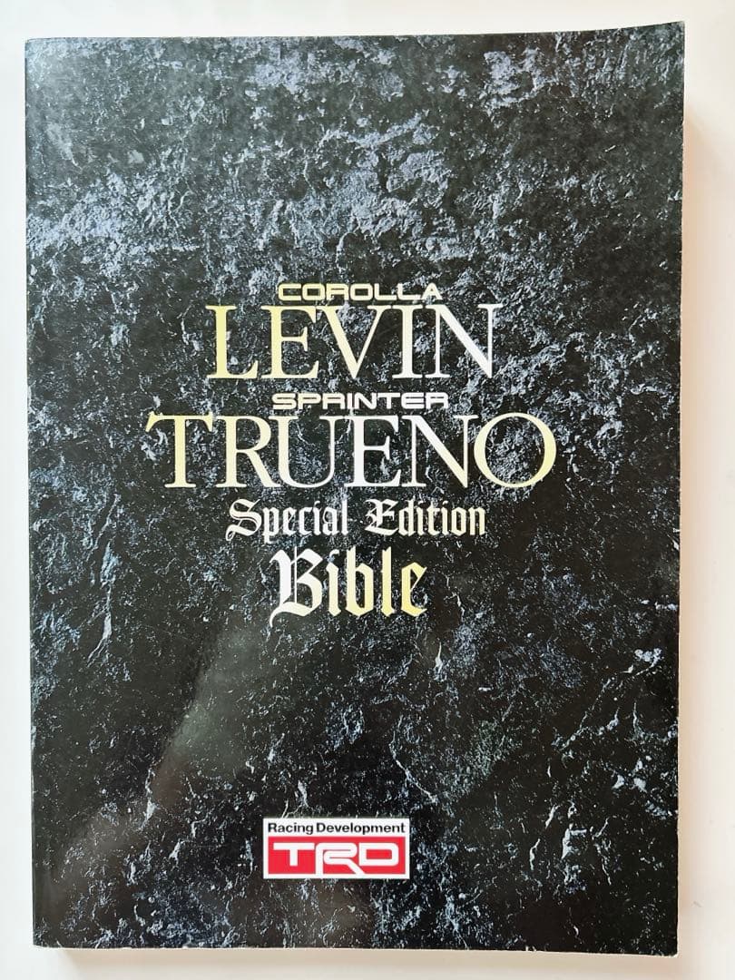 希少 絶版 TRD レビン/トレノ スペシャルエディション　バイブル