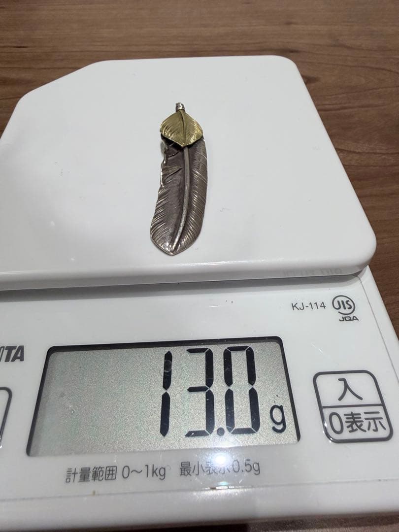 ゴローズ　上金ハート付き特大フェザー　右向き　現行