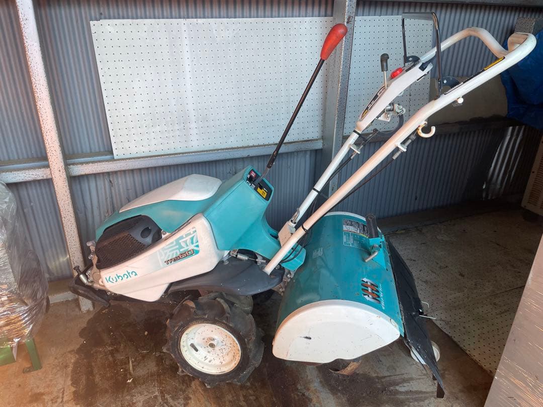 クボタ　管理機　耕運機　TRS60