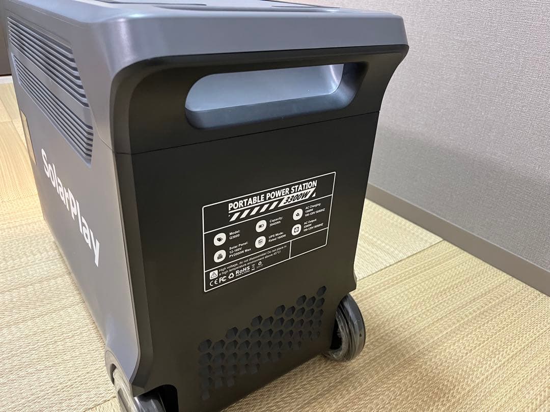 【新品未使用品】SolarPlay Q3600 ポータブル電源 3840Wh