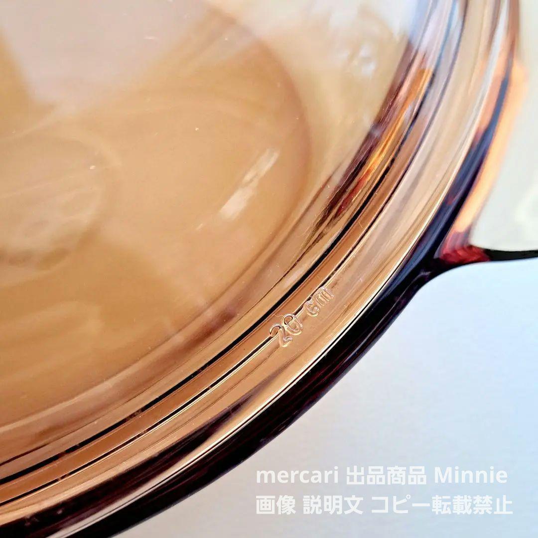 コーニング フランス★超耐熱ガラス★キャセロール&ソースパンセット★未使用