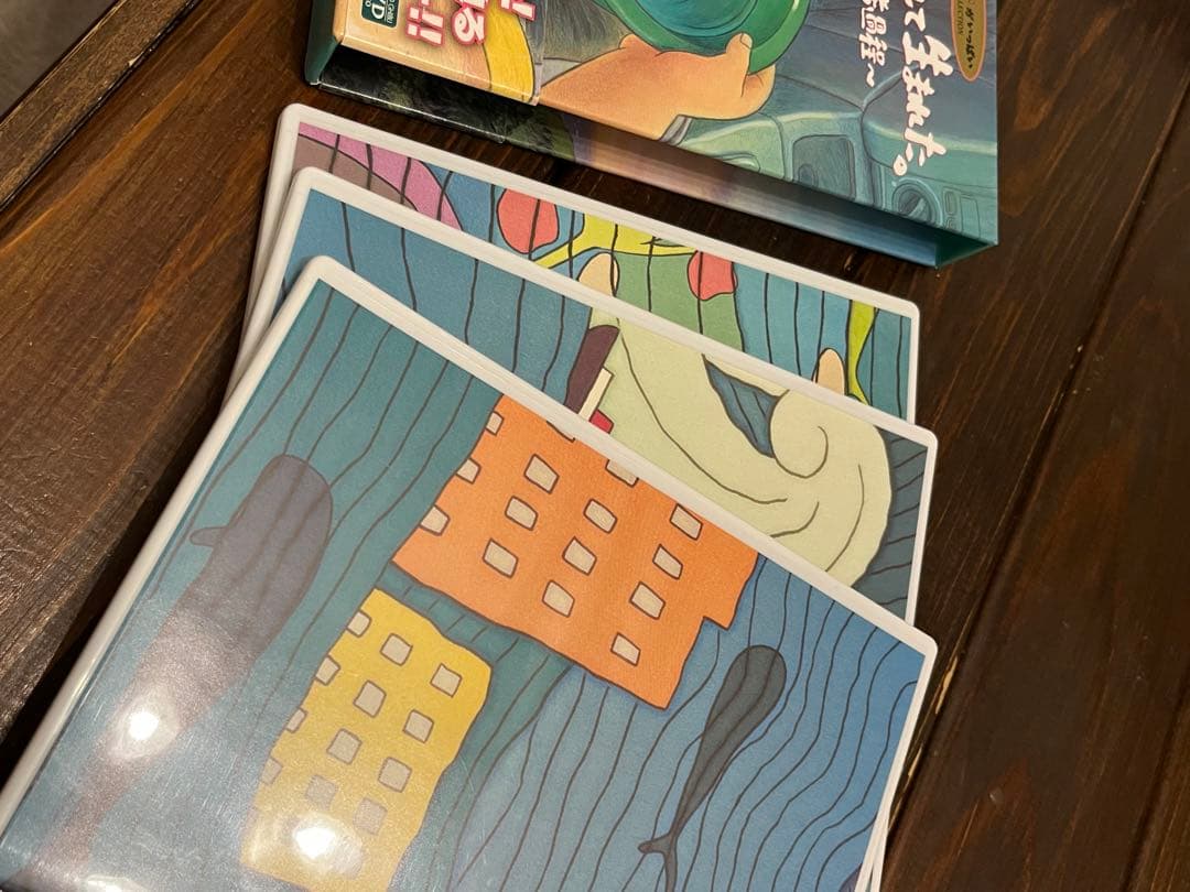 m*o様 ポニョはこうして生まれた。～宮崎駿の思考過程～　DVD 5枚組