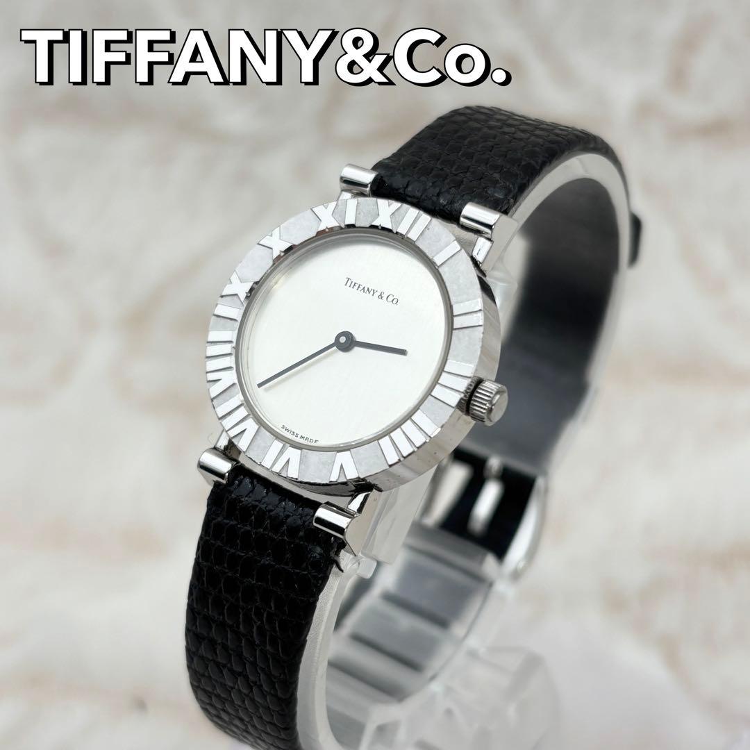 稼働 美品 Tiffany&Co. ティファニー アトラス 925 電池交換済み