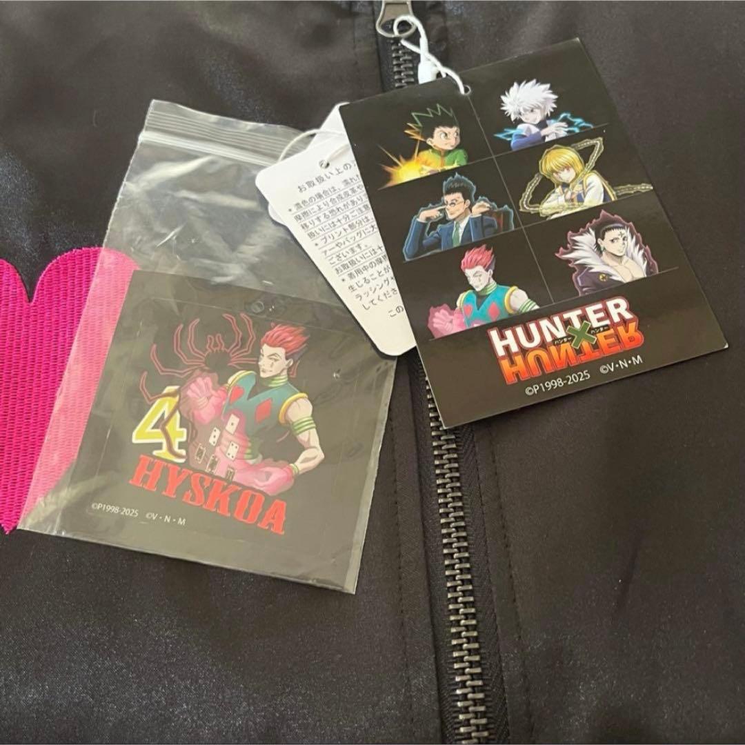 ヒソカ　スカジャン　HUNTER×HUNTER アベイル　HYSKOA