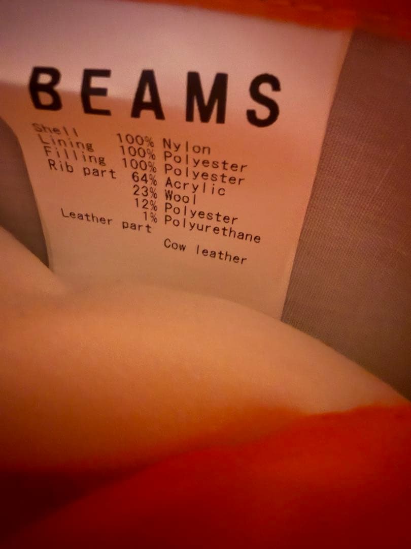 BEAMS MA-1 サーモライト 中綿ジャケット カーキ　Lサイズ