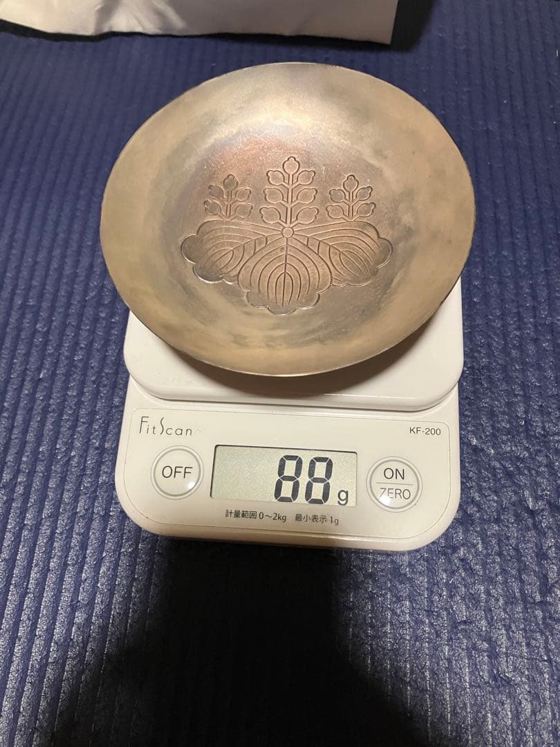 運輸大臣　賞　銀杯 88g