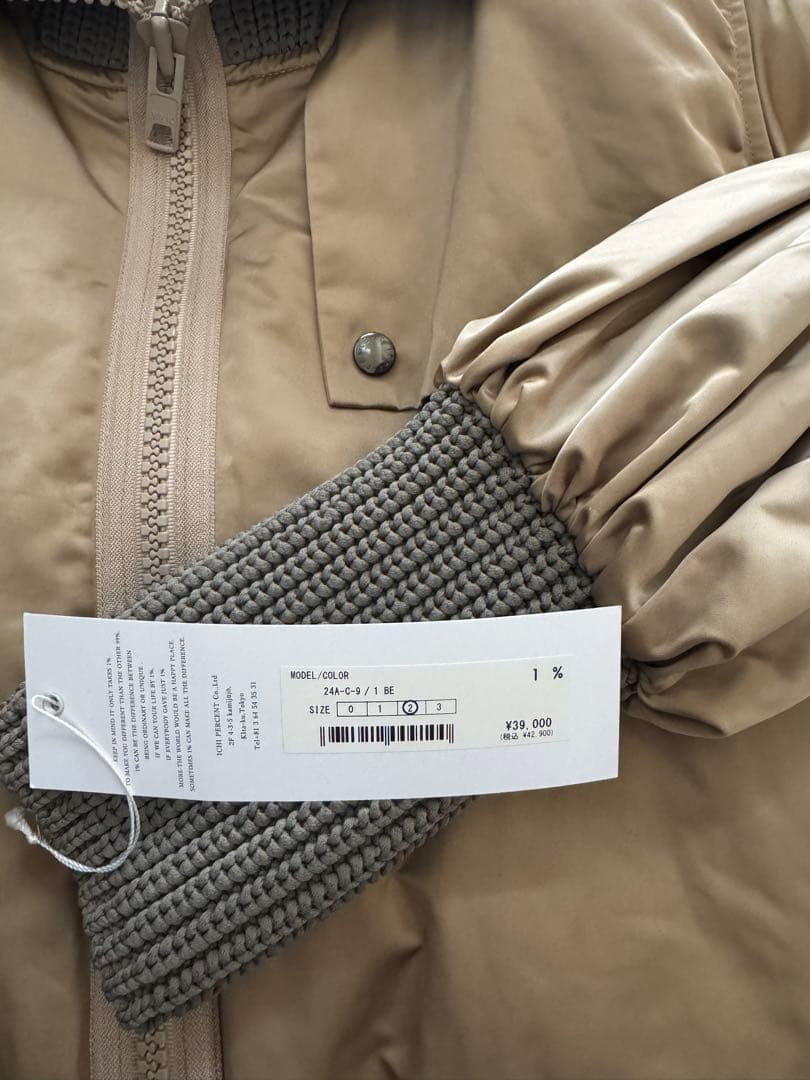 1% イチパーセント　シュウヘイオガワ　コート　ベージュ　新品　中綿　微光沢生地