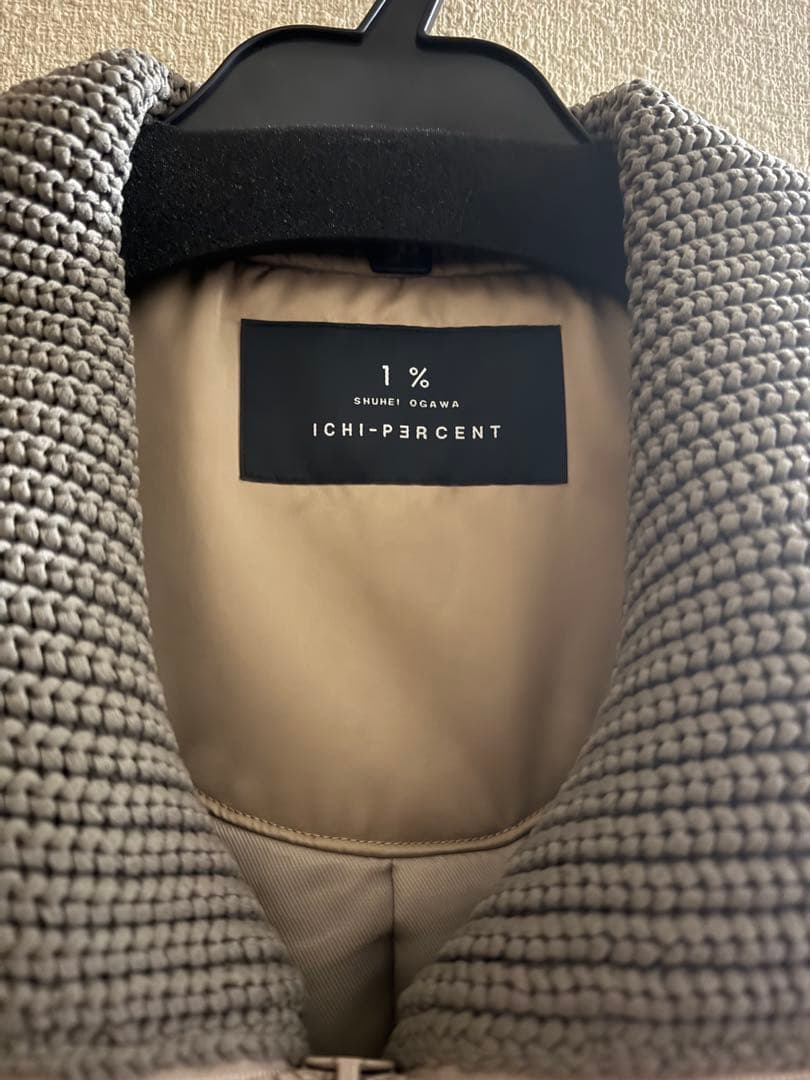 1% イチパーセント　シュウヘイオガワ　コート　ベージュ　新品　中綿　微光沢生地
