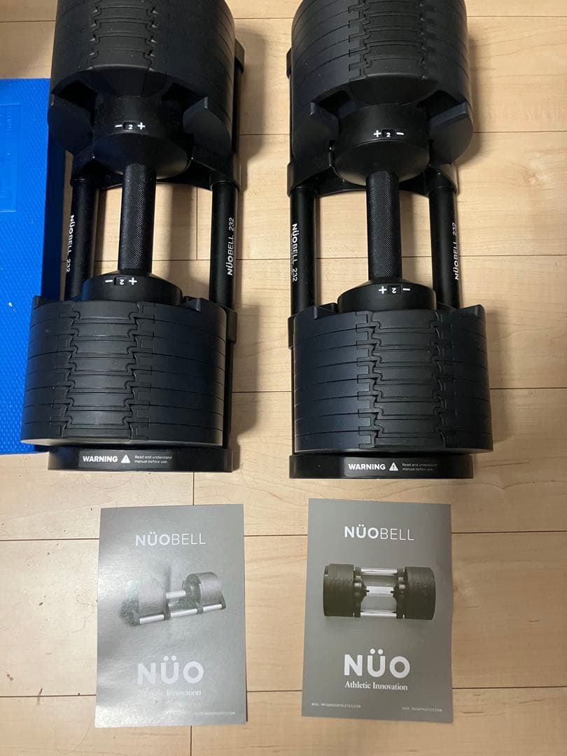 NÜOBELL 可変式ダンベル② 32kg