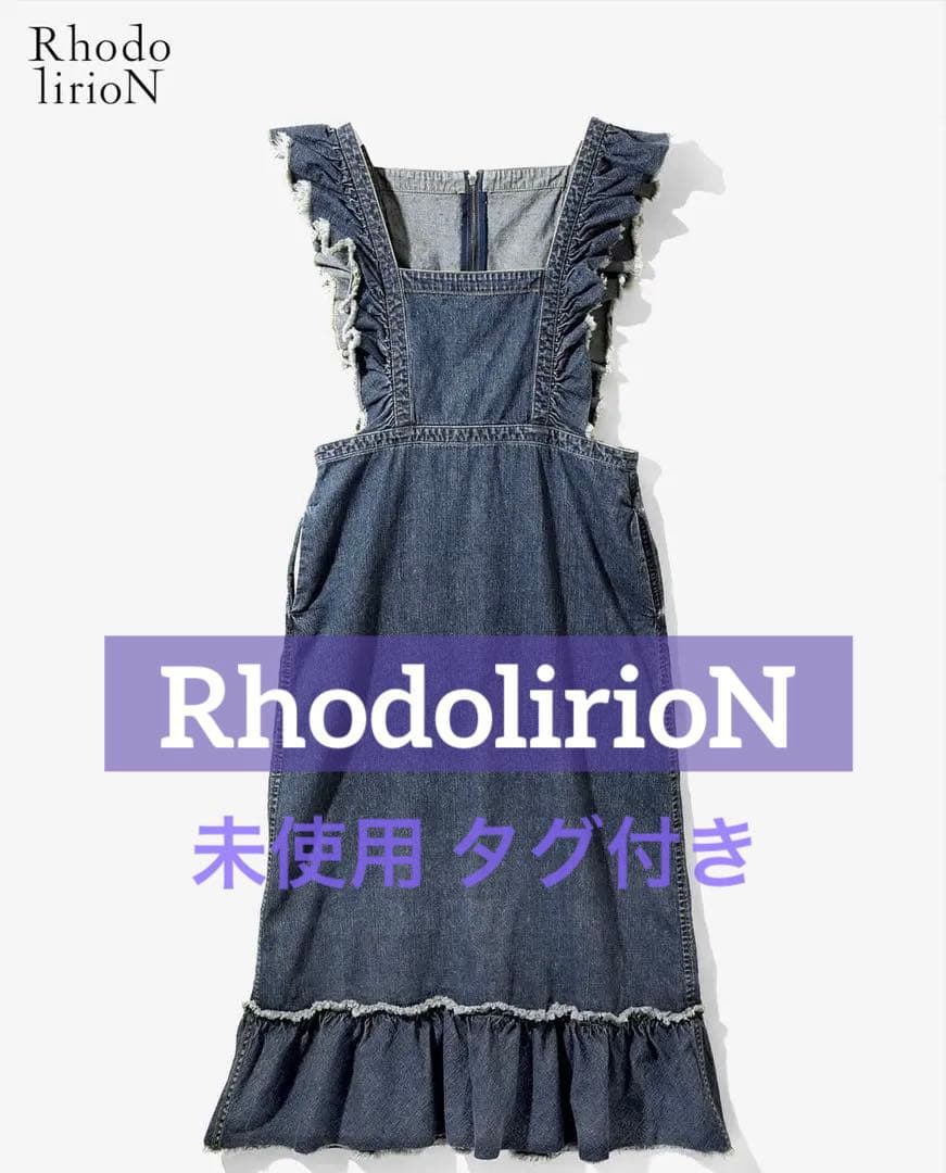 【うえさん様 お取り置きのため購入不可】