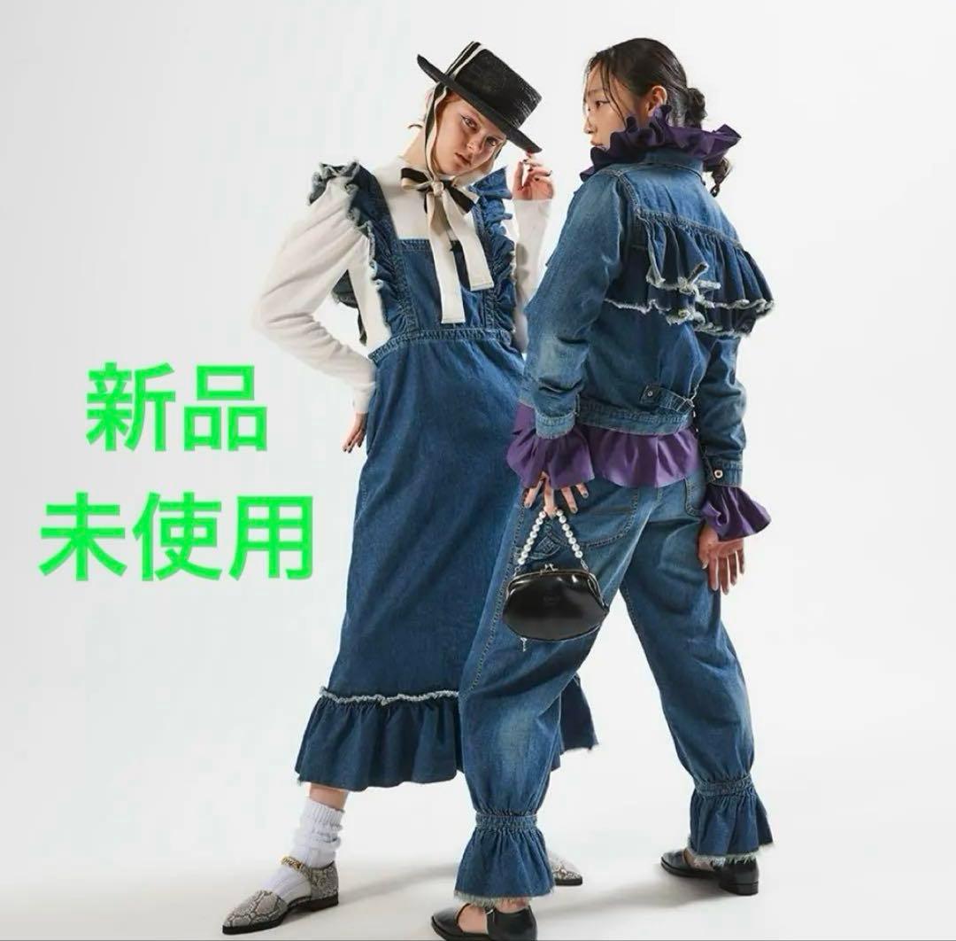 【うえさん様 お取り置きのため購入不可】