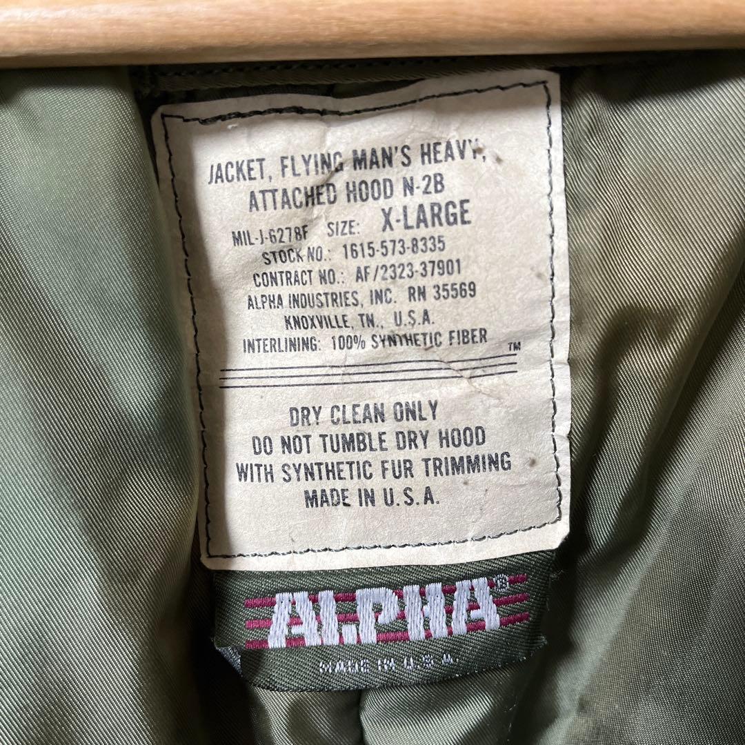ALPHA アルファ n-2b n2bフライトジャケット ３本タグ　旧タグ　XL