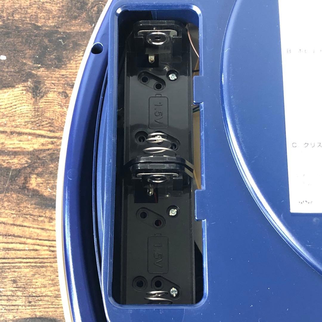 リズム Small World スモールワールドブルーム 4MN500RH