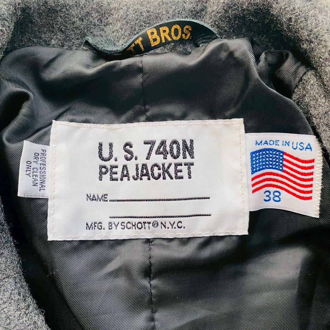 【3点おまとめ商品】プラチナコムサ●ショット●タケオキクチ●各種コート