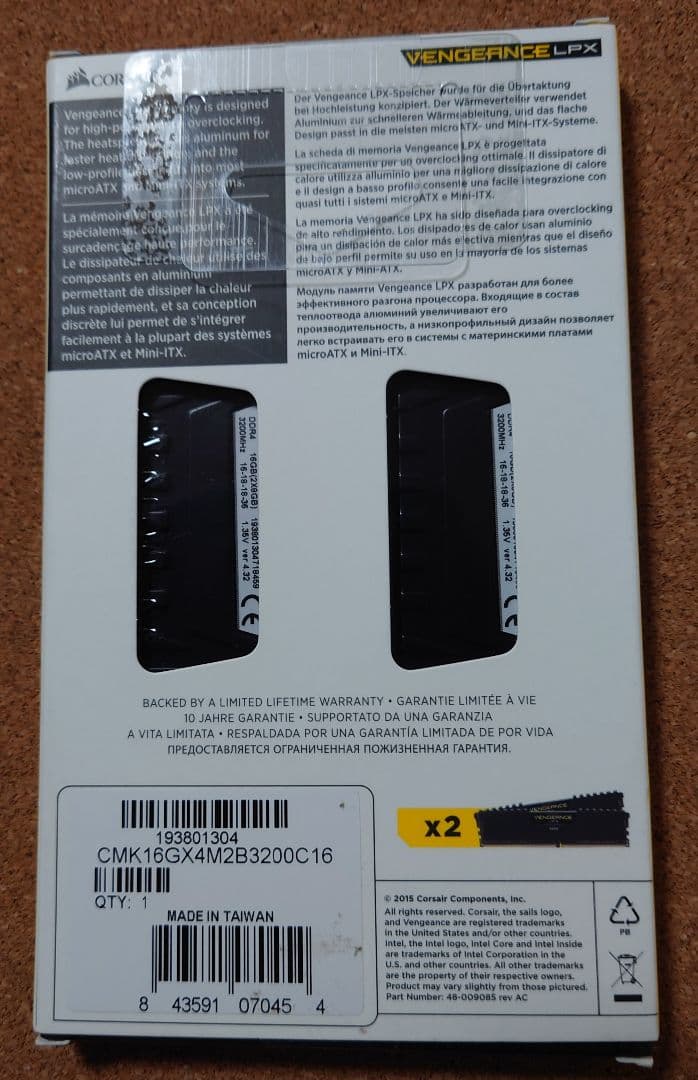 【PC】VENGEANCE LPX 8GB×2 DDR4 3200【メモリ】