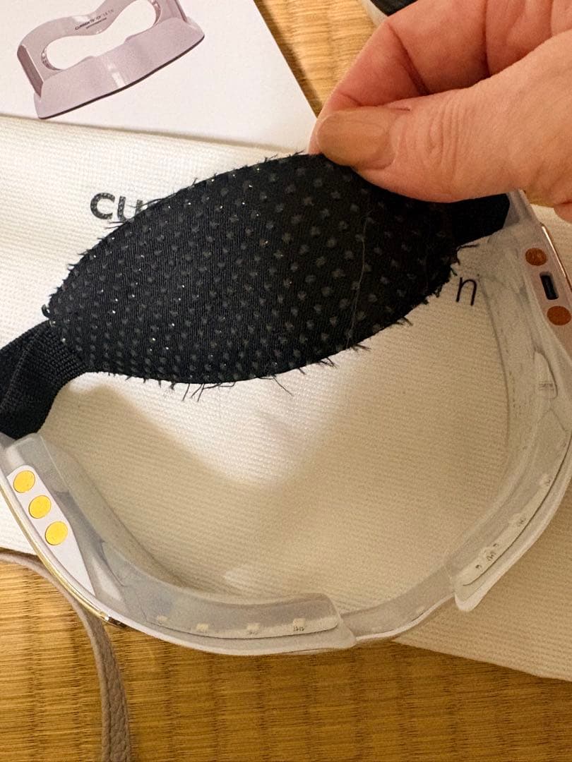 CurrentBody カレントボディスキン LED アイパーフェクター