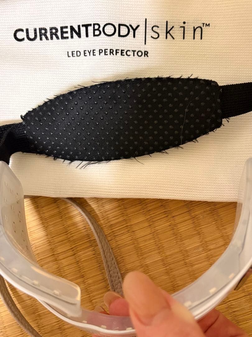 CurrentBody カレントボディスキン LED アイパーフェクター