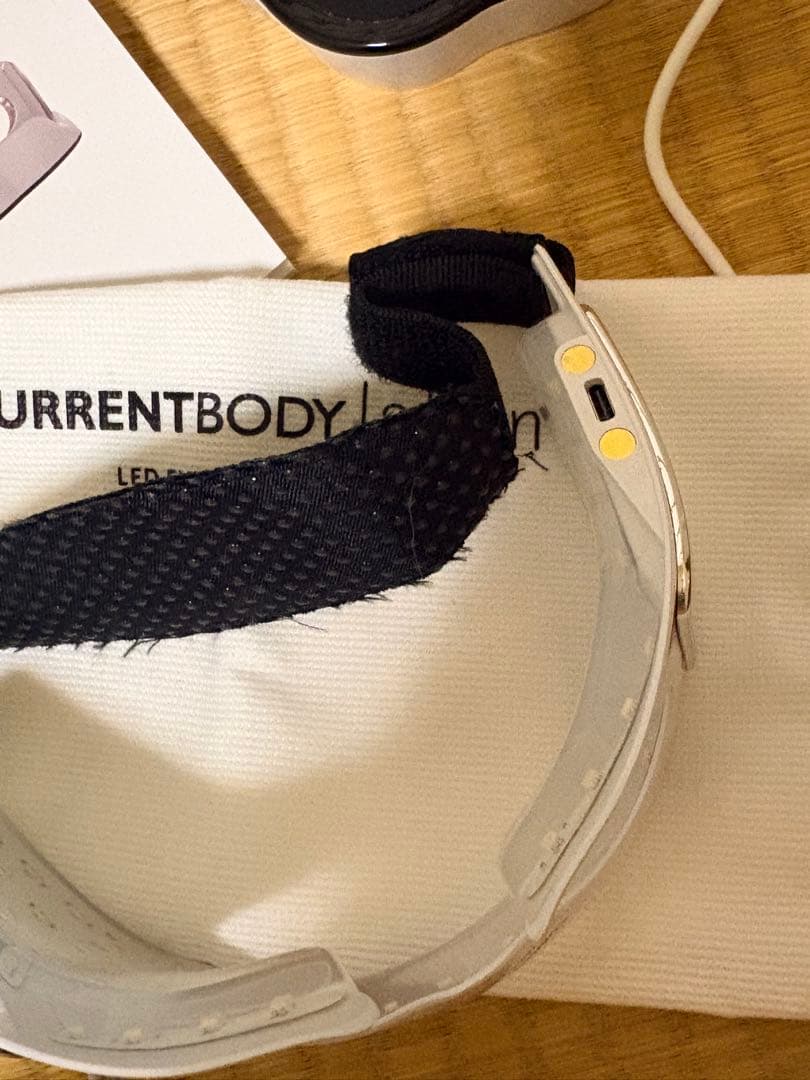 CurrentBody カレントボディスキン LED アイパーフェクター