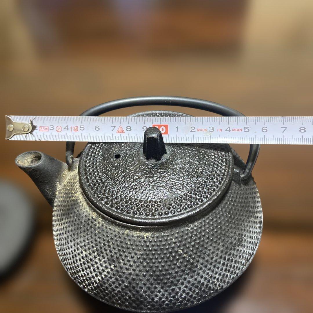鋳鉄製 鉄瓶 底皿付き