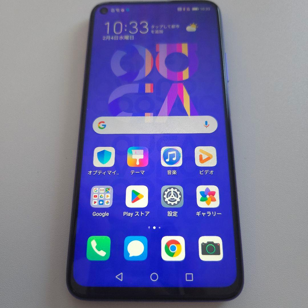 HUAWEI nova 5T 8/128GB アンドロイド10 シムフリー７２７