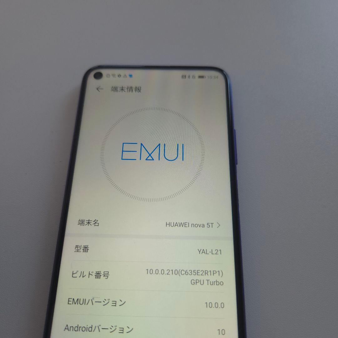 HUAWEI nova 5T 8/128GB アンドロイド10 シムフリー７２７