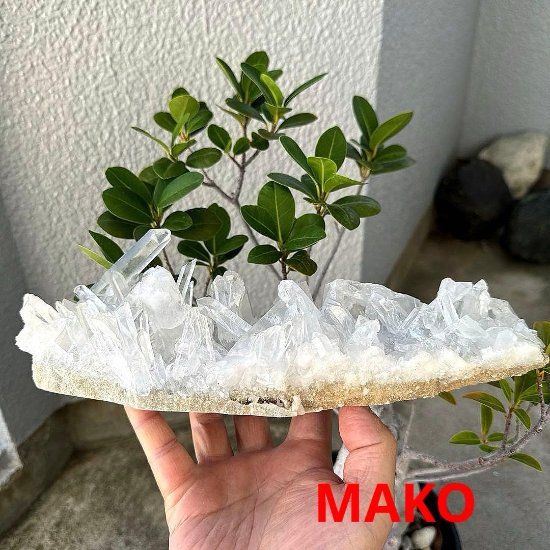 M1804☆ヒマラヤ水晶クラスター1.3Kg☆天然石　原石☆N50116-D