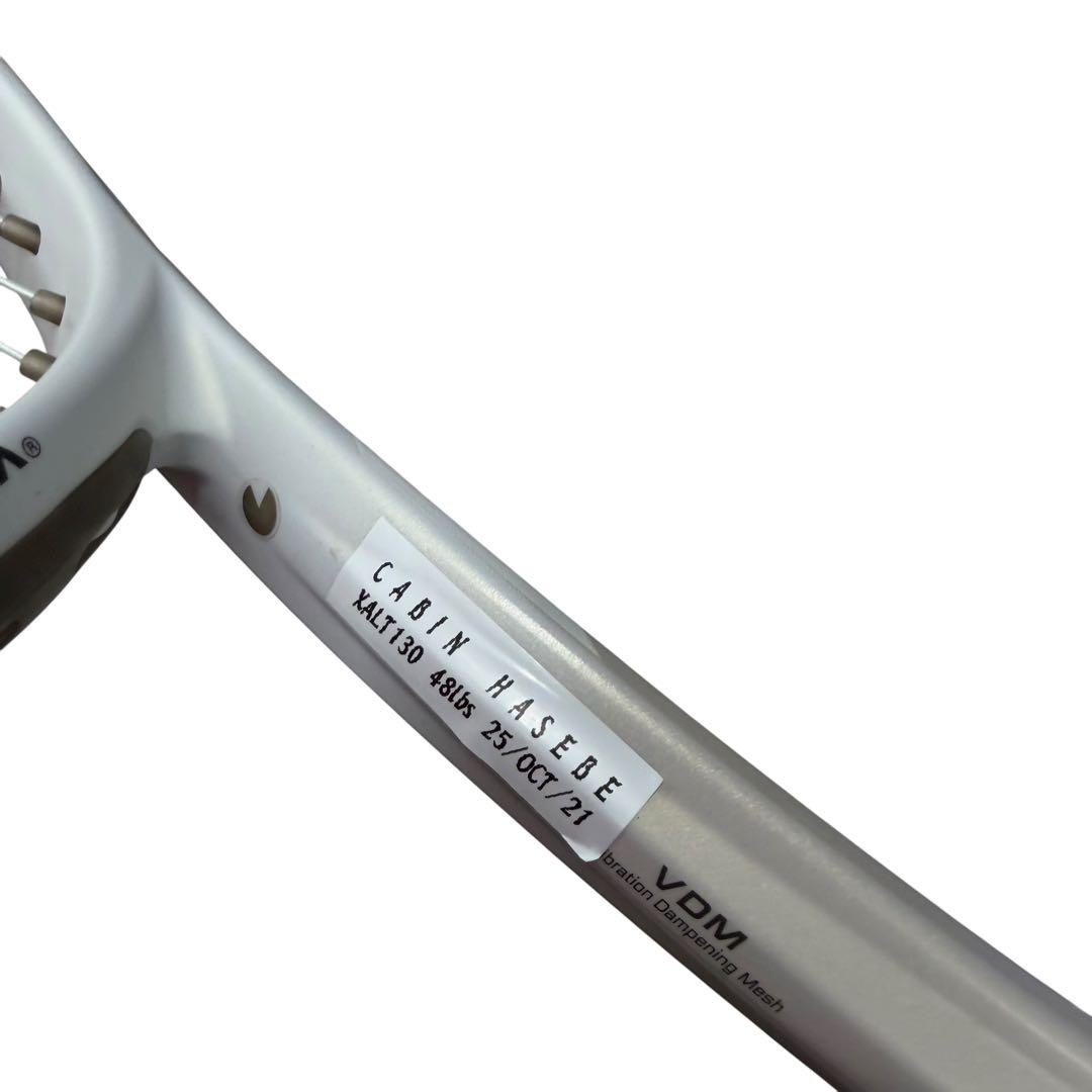 YONEX VCORE 100 G2 サンドベージュ 硬式テニスラケット