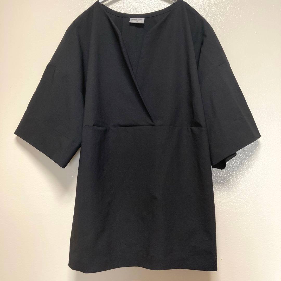 Houdini W‘s Cosmo Top