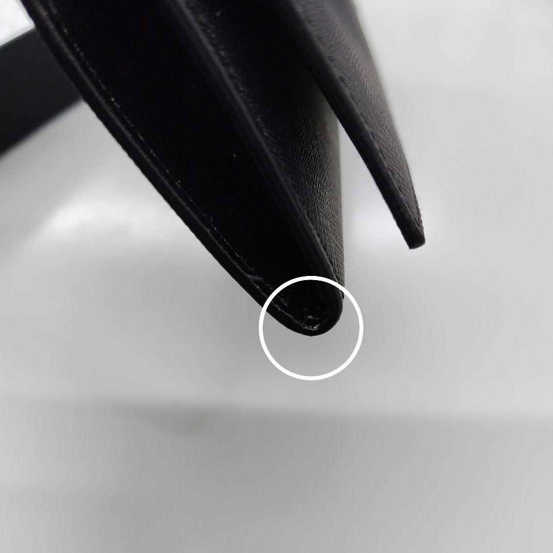 dunhill 長財布【2608】MD