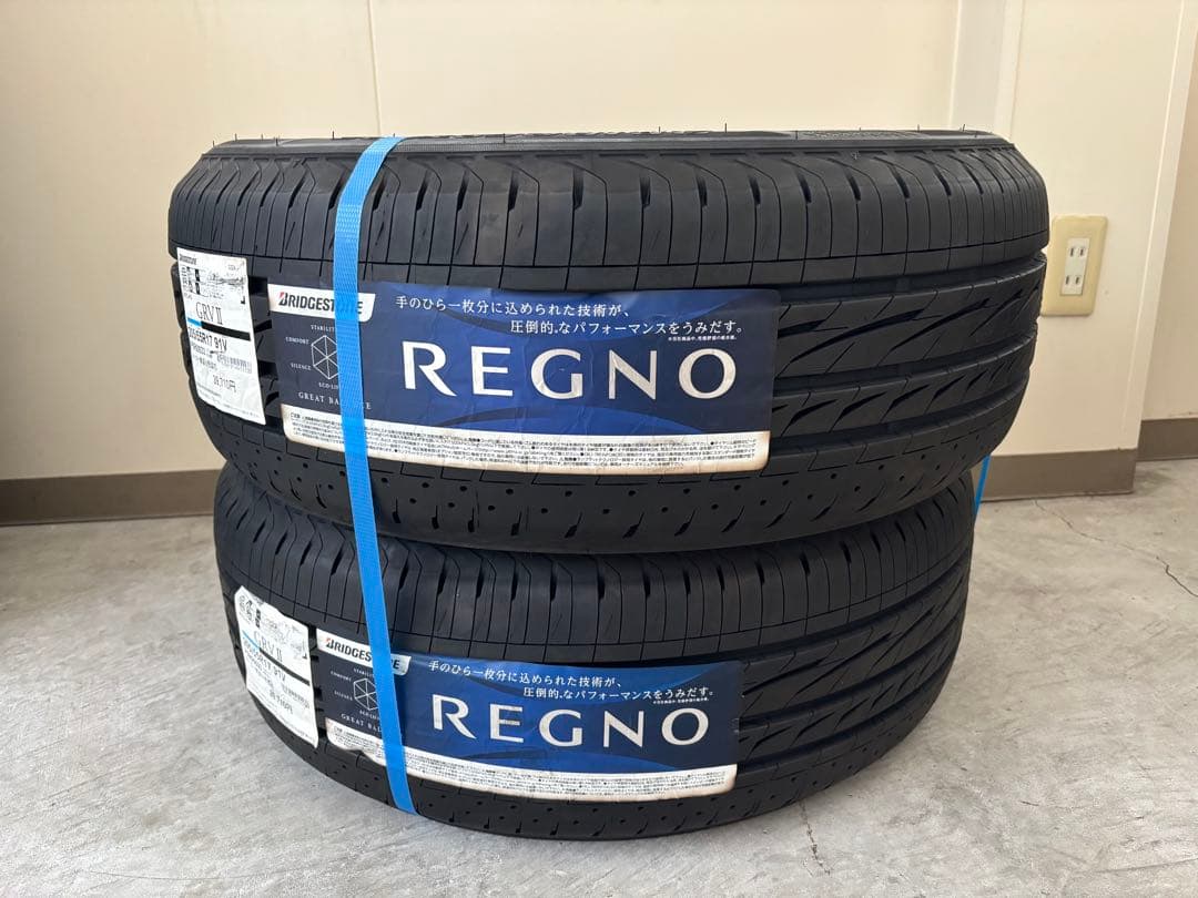 ② ブリヂストン　レグノ