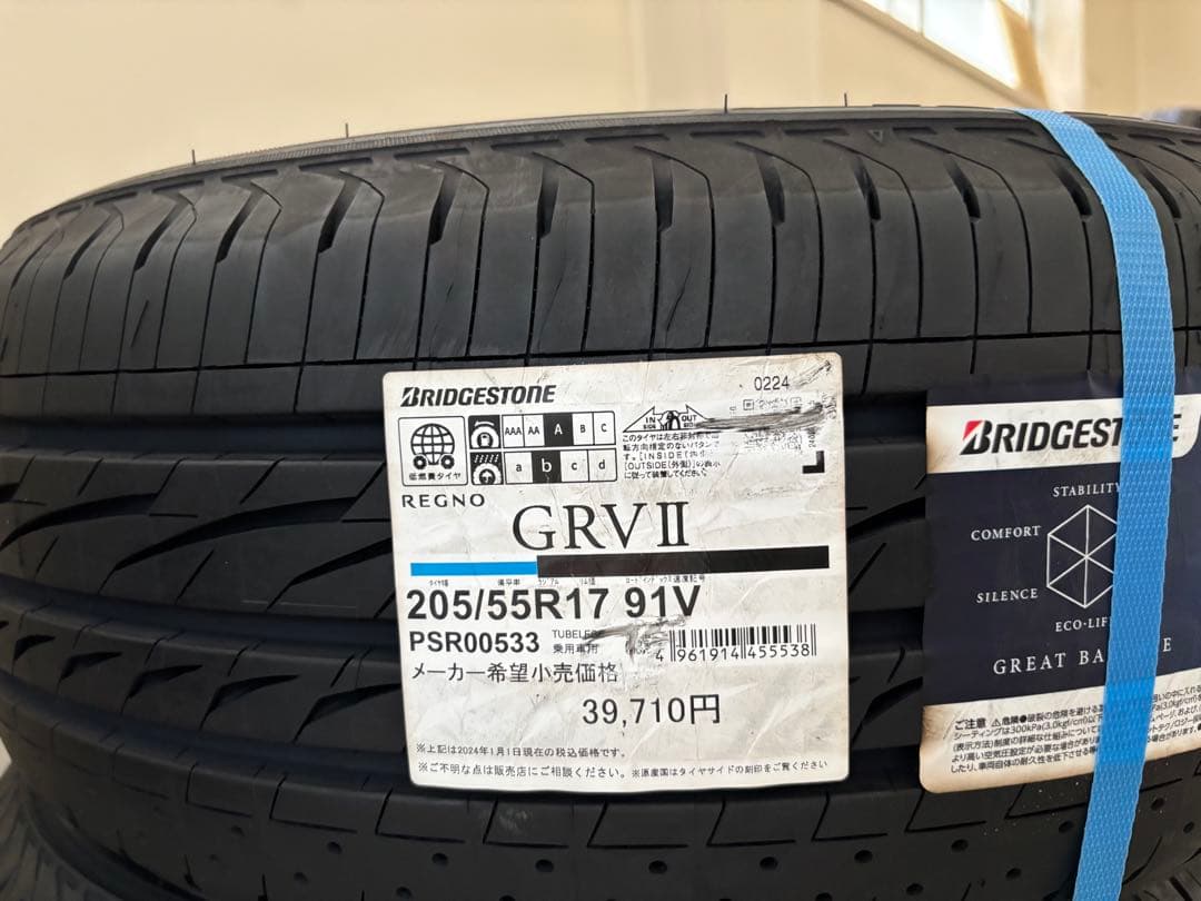 ② ブリヂストン　レグノ