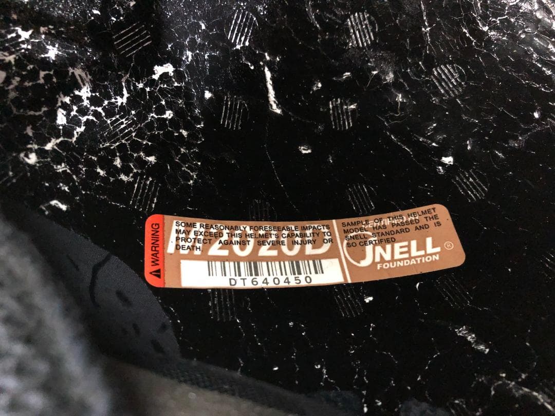 s*o様 ARAI アライ フルフェイス ヘルメット M2020D 2021年製