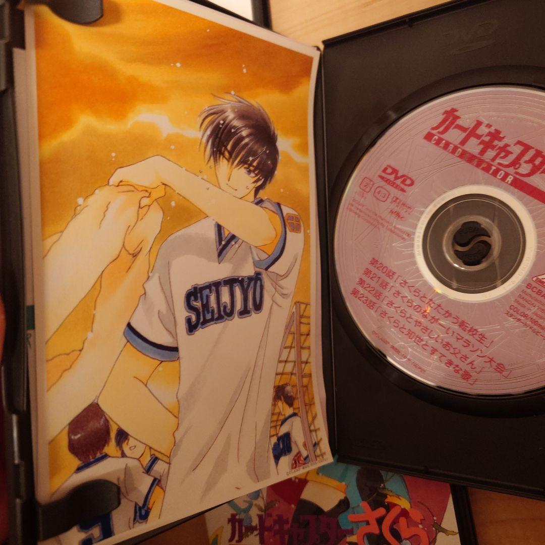 セール！カードキャプター さくらDVD全巻 18巻、劇場版dvd2枚 セット