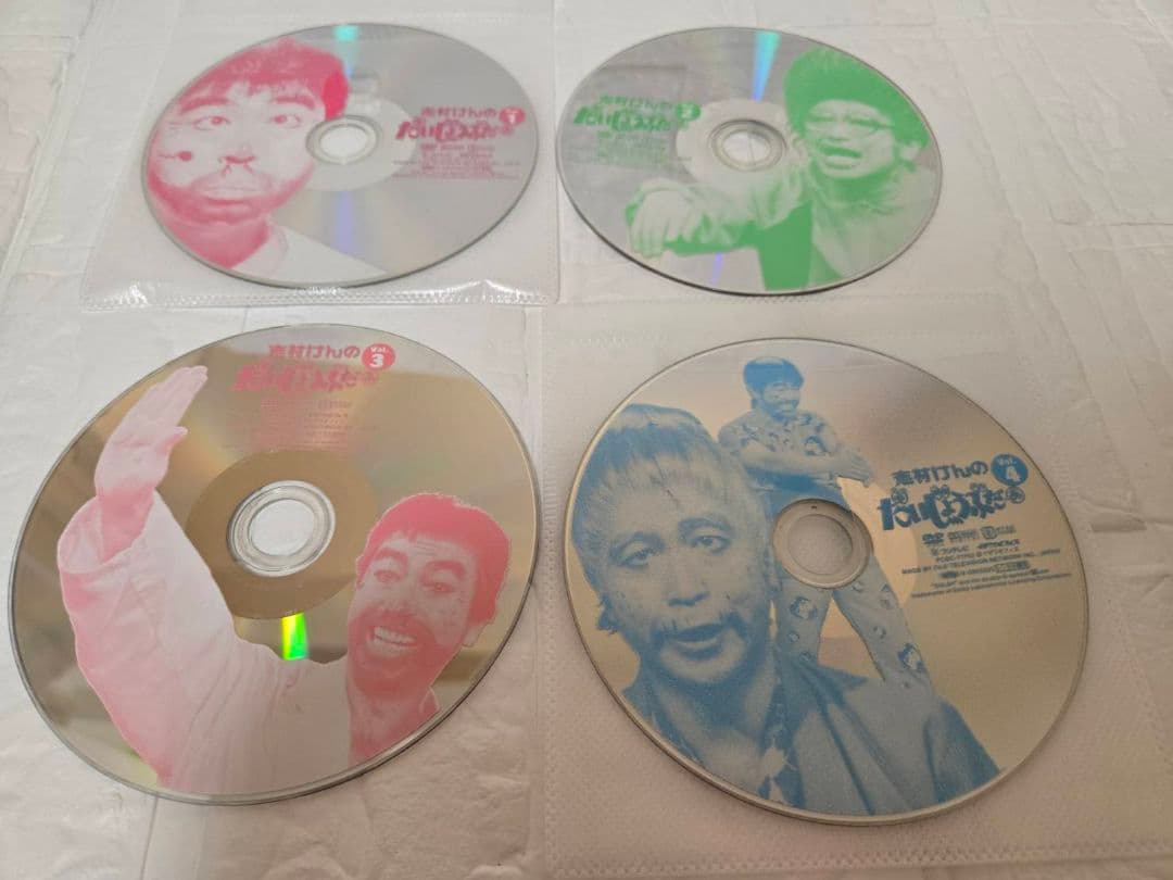 くつした様 リクエスト 3点 まとめ商品