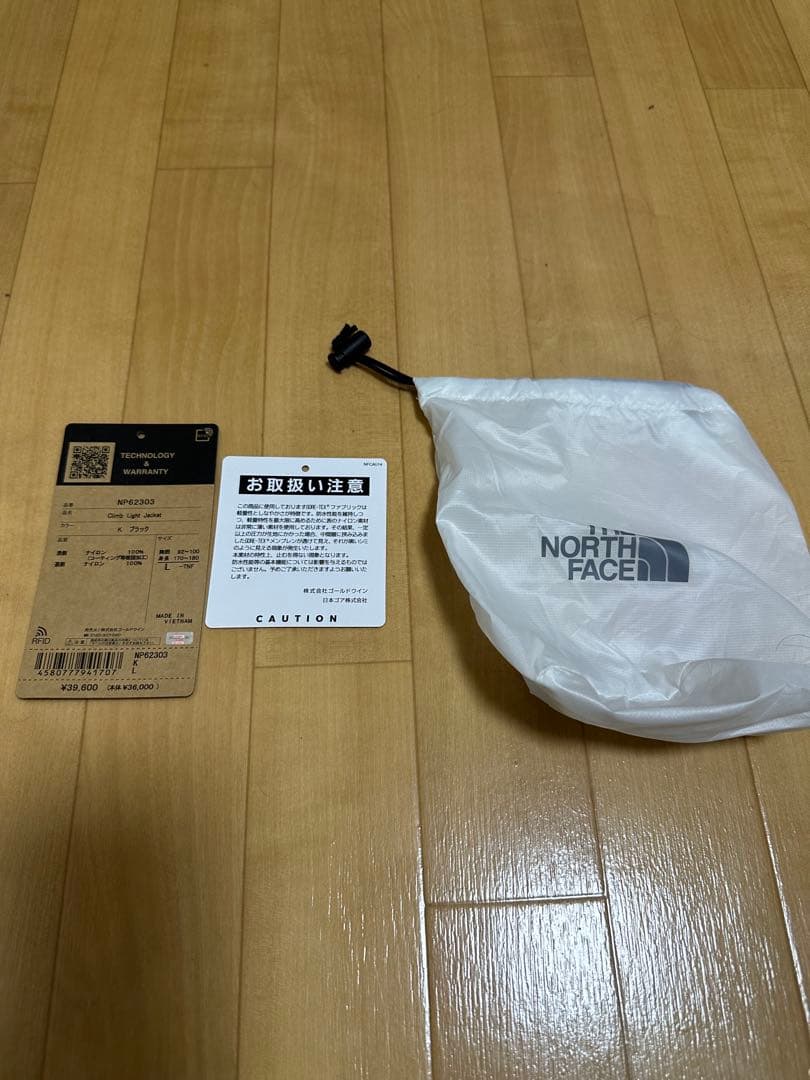 THE NORTH FACE Climb Light Jacket L未使用